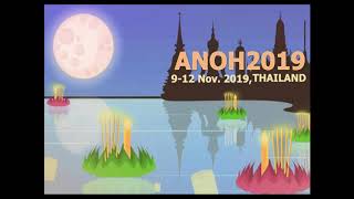 Emergence of Accelerated Silicosis in the Manufactured Stone Benchtop Industry